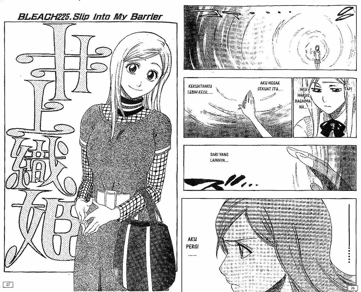 Bleach chapter 26 halaman 14