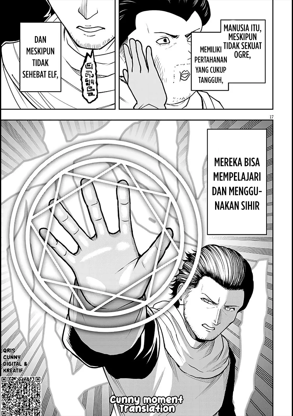 Eiyuu Onna Kishi ni Yuunou to Bareta Ore no Bijin Harem Kishidan: Gaikaku Hikume no Kijutsu Kishidan chapter 5 halaman 22