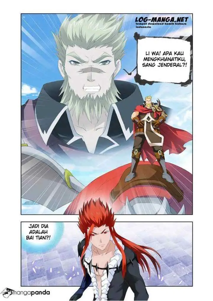 Kuang Shen chapter 26 halaman 12
