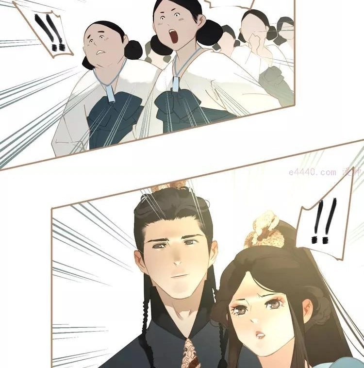 Generation's Queen Ling chapter 35 halaman 58