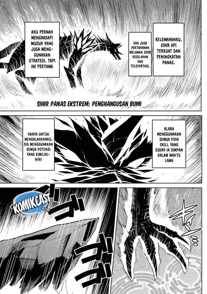 Kumo Desu ga Nani ka? Daily Life of the Four Spider Sisters chapter 37.2 halaman 11
