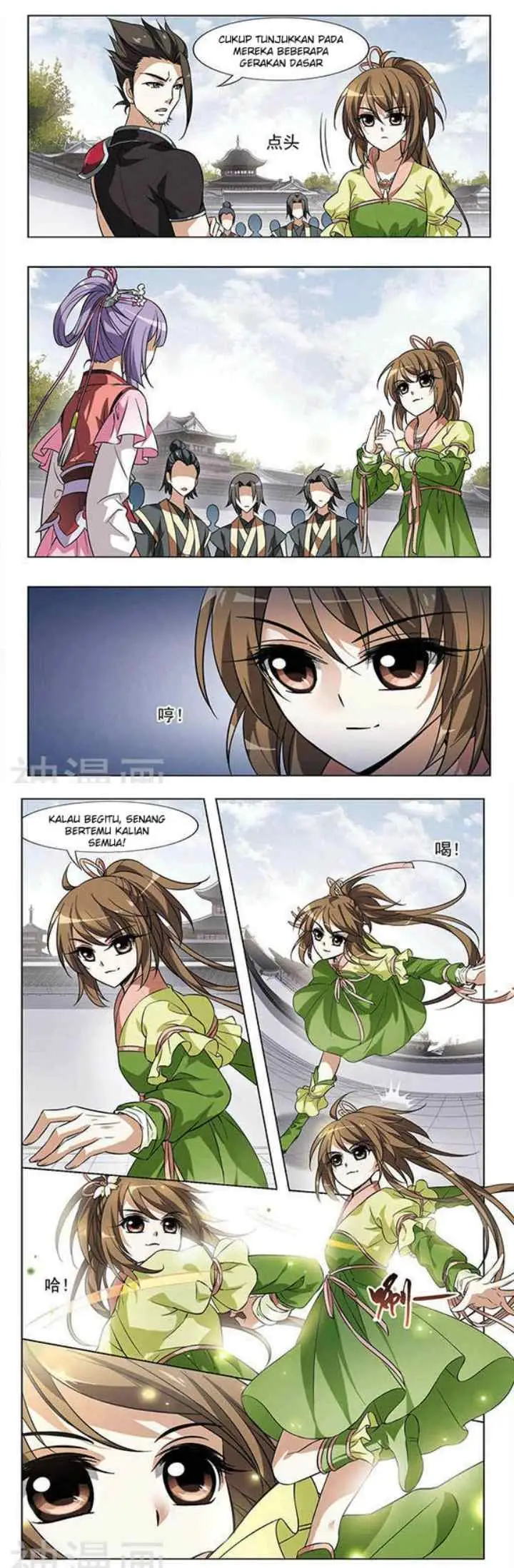 Huang Beiyue chapter 19 halaman 5