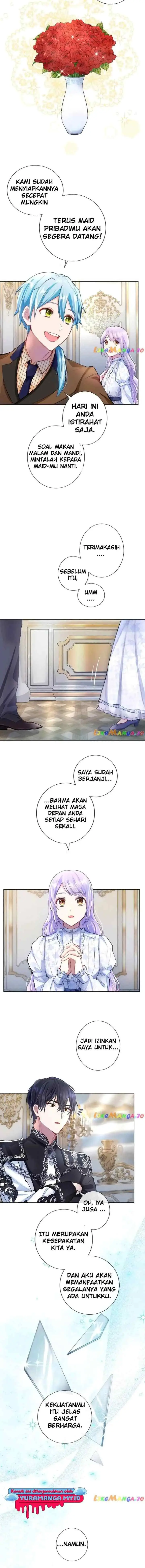 Kieru Watashi ni Otto no Ai wa Irimasen chapter 7 halaman 5