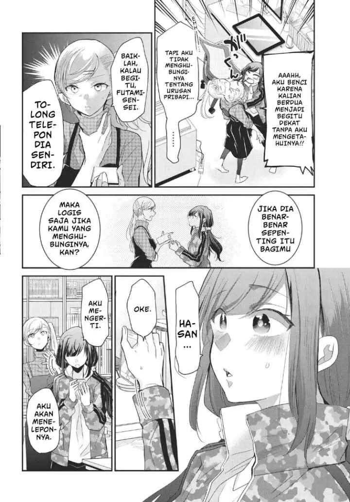 Egao no Taenai Shokuba desu chapter 2 halaman 12