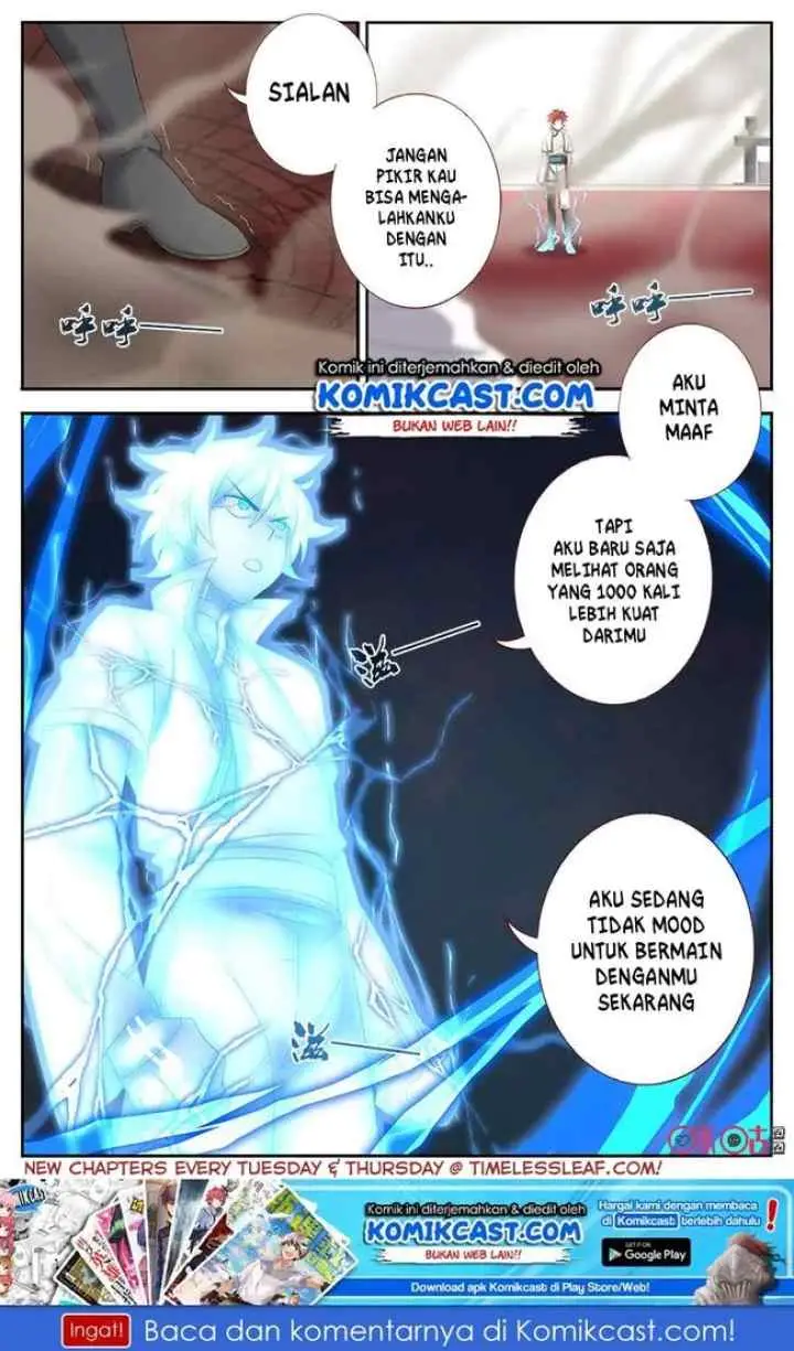 Martial God's Space chapter 43 halaman 11