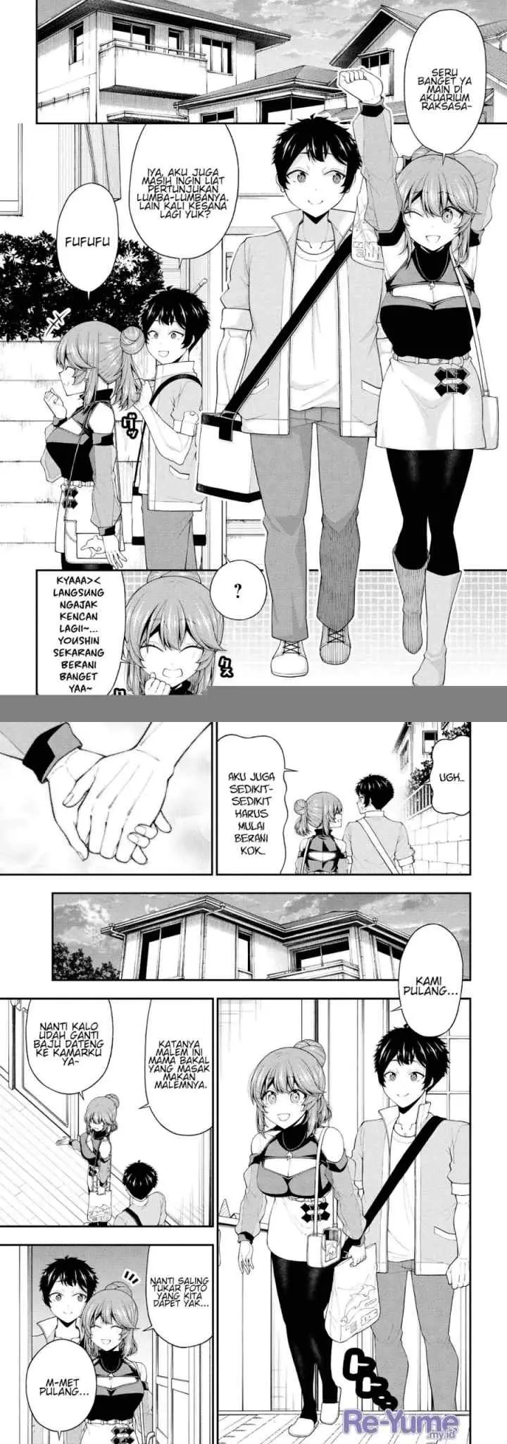 Inkya no Boku ni Batsu Game ni Kokuhaku Shitekita Hazu no Gyaru ga, Doumitemo Boku ni Betahore Desu chapter 24 halaman 14