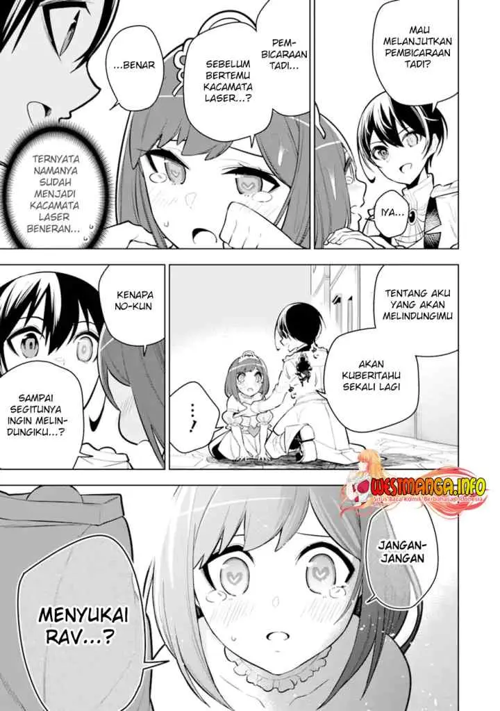Sobiwaku Zero No Saikyou Kenshi Demo, Noroi No Soubi (kawai) Nara 9999-ko Tsuke-hodai chapter 33.1 halaman 19