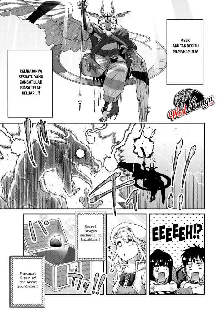 Fechippuru Bokura no Junsuina Koi chapter 39 halaman 9