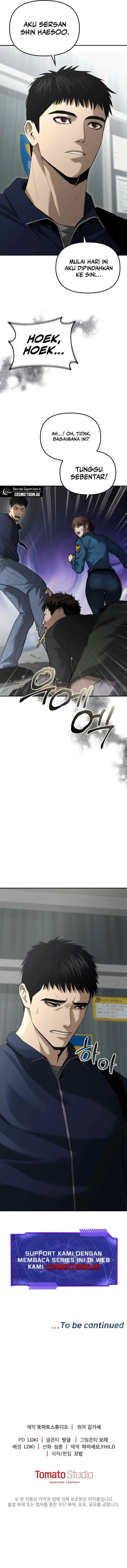 The Cop Is Too Strong chapter 3 halaman 12