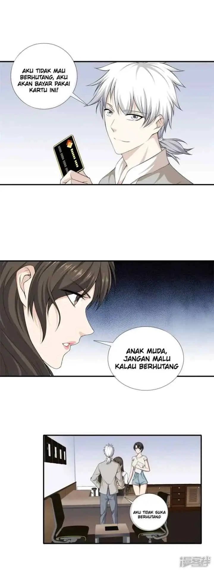 Dushi Zhizun chapter 14 halaman 13