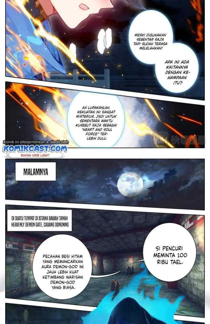 Cang Yuantu chapter 29 halaman 11
