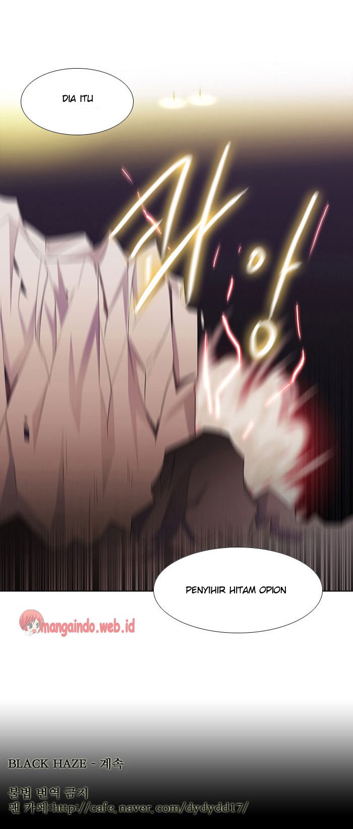 Black Haze chapter 99 halaman 27