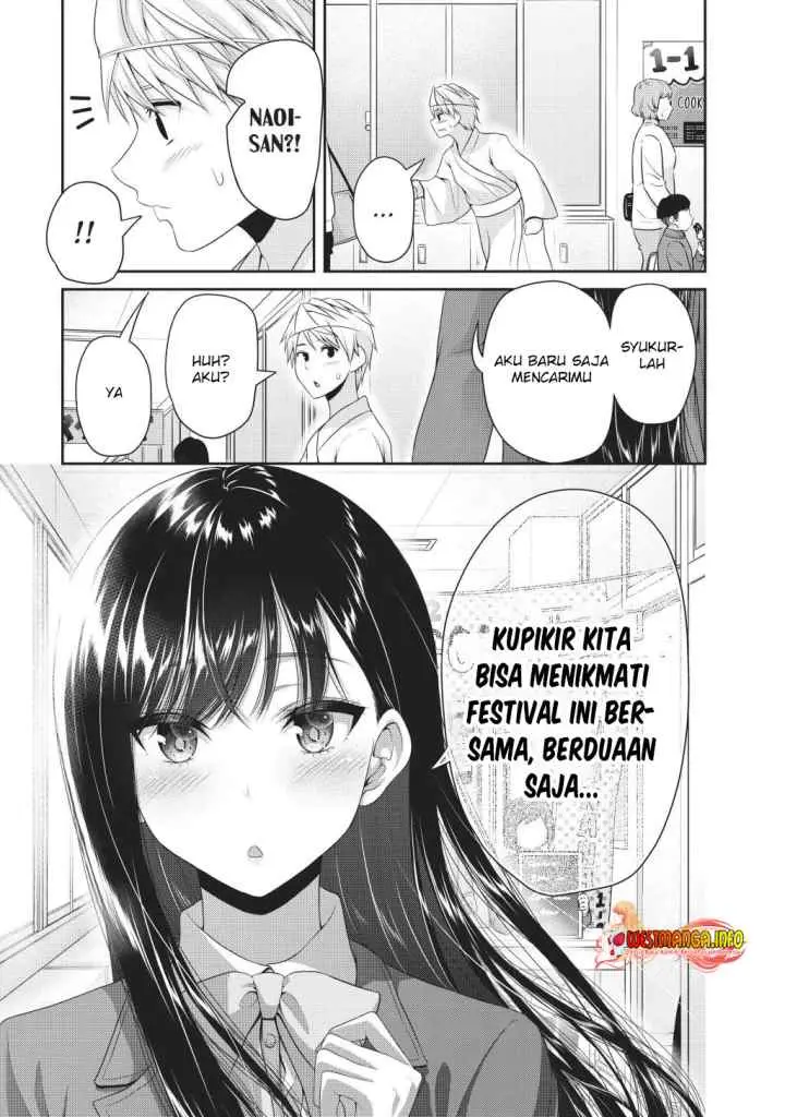 Fechippuru Bokura no Junsuina Koi chapter 125 halaman 11
