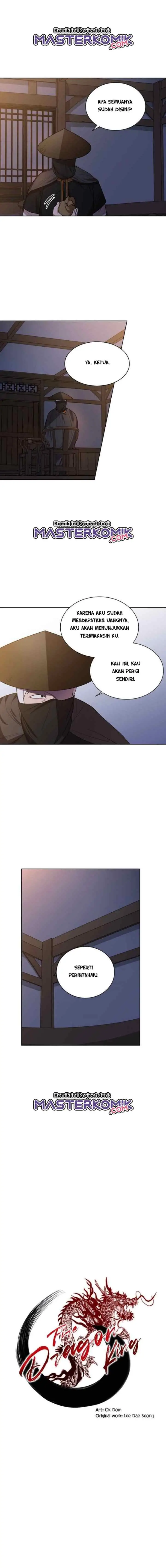 Fire Dragon King chapter 21 halaman 4