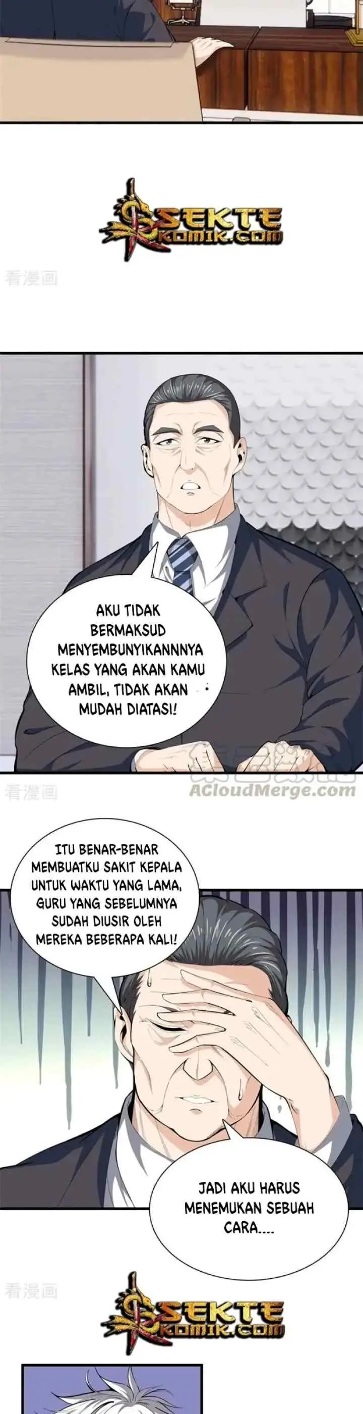 Dushi Zhizun chapter 86 halaman 9