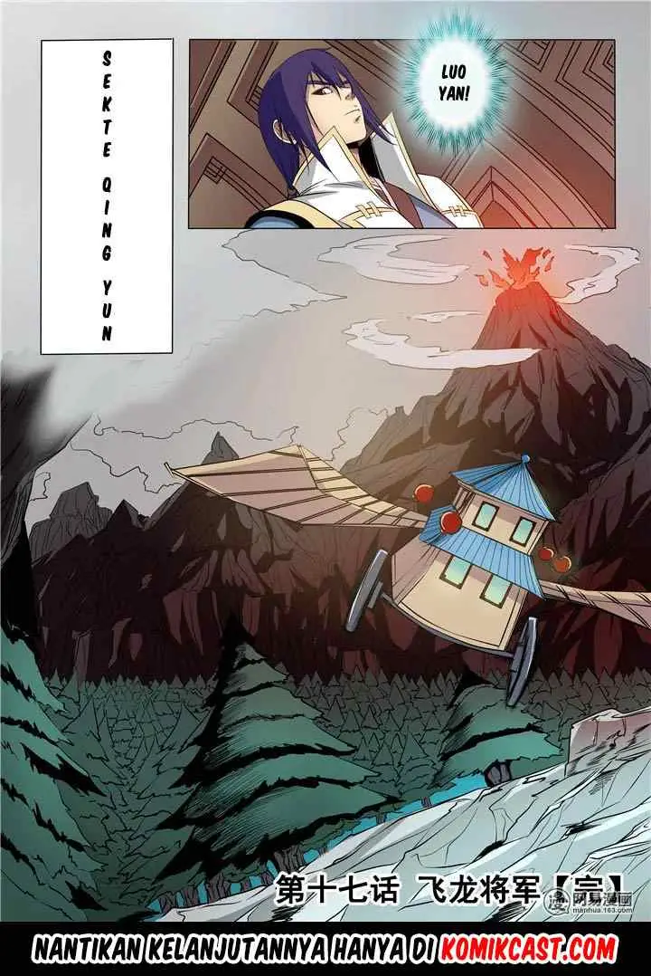 Apotheosis chapter 17 halaman 17