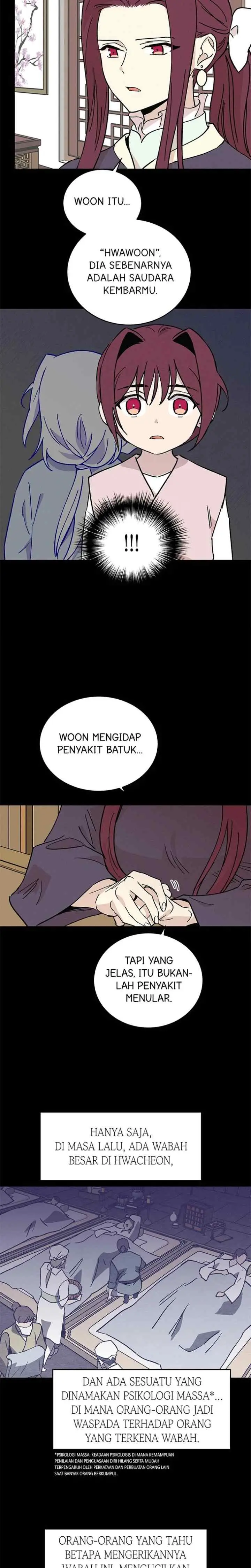 Hugung Scandal chapter 41 halaman 12