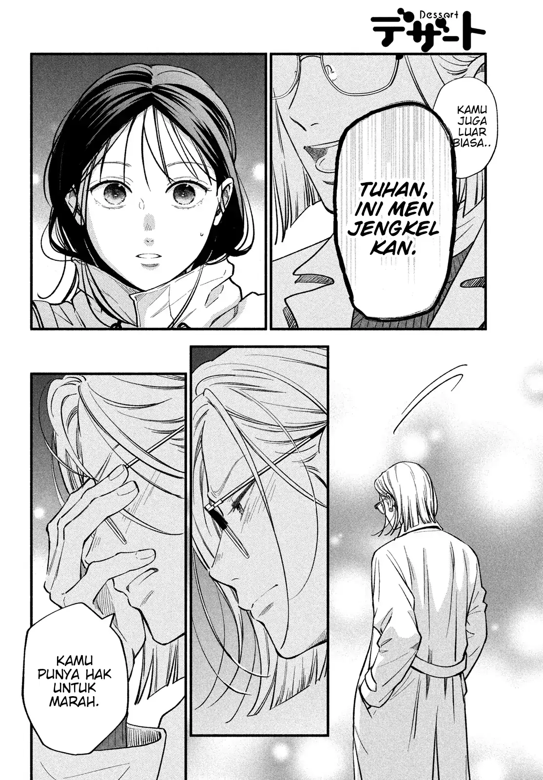 Museru Kurai no Ai o Ageru chapter 20 halaman 23