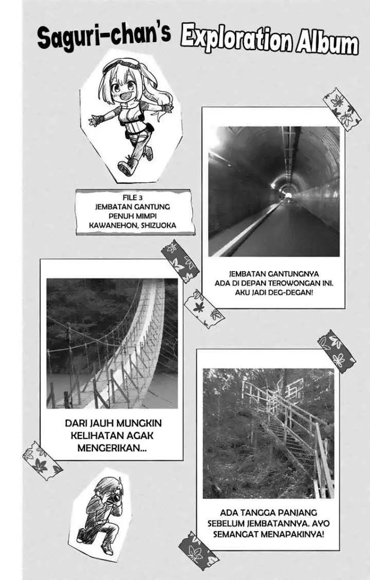 Saguri-chan Tankentai chapter 6 halaman 15