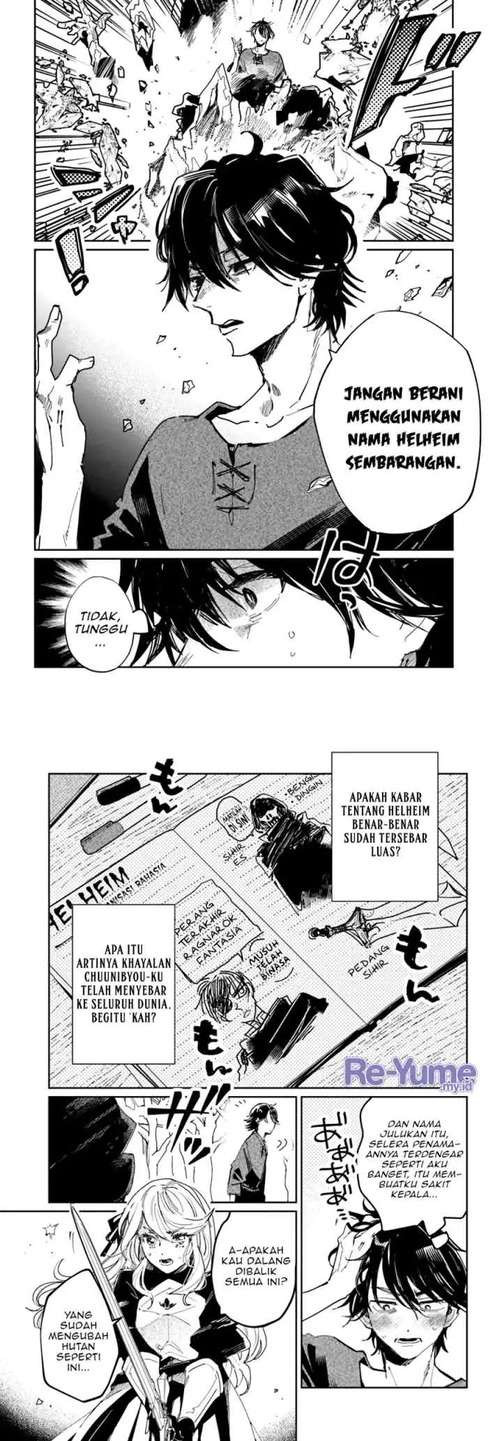 Shikabane Ou no Kikan chapter 2.1 halaman 7