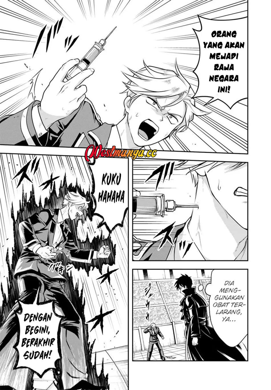 Sono Akuyaku Kizoku, Mama Heroine ga Suki Sugiru ~Shinshi na Doryoku de Saikyou to Nari Fuguu na Oshi Chara Tasukemakuru~ chapter 41 halaman 8