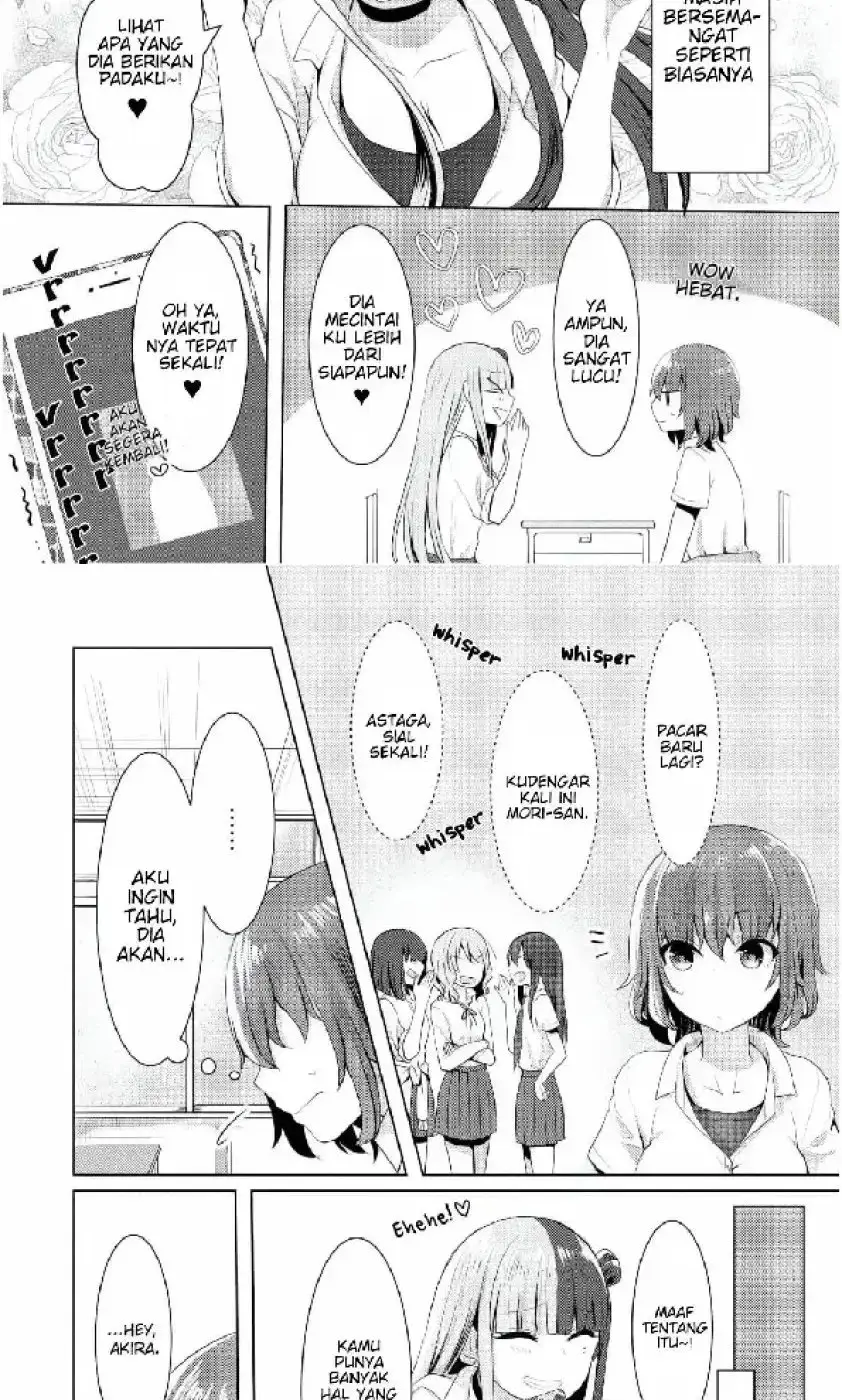 Koi-gokoro-Clip chapter 3.1 halaman 4