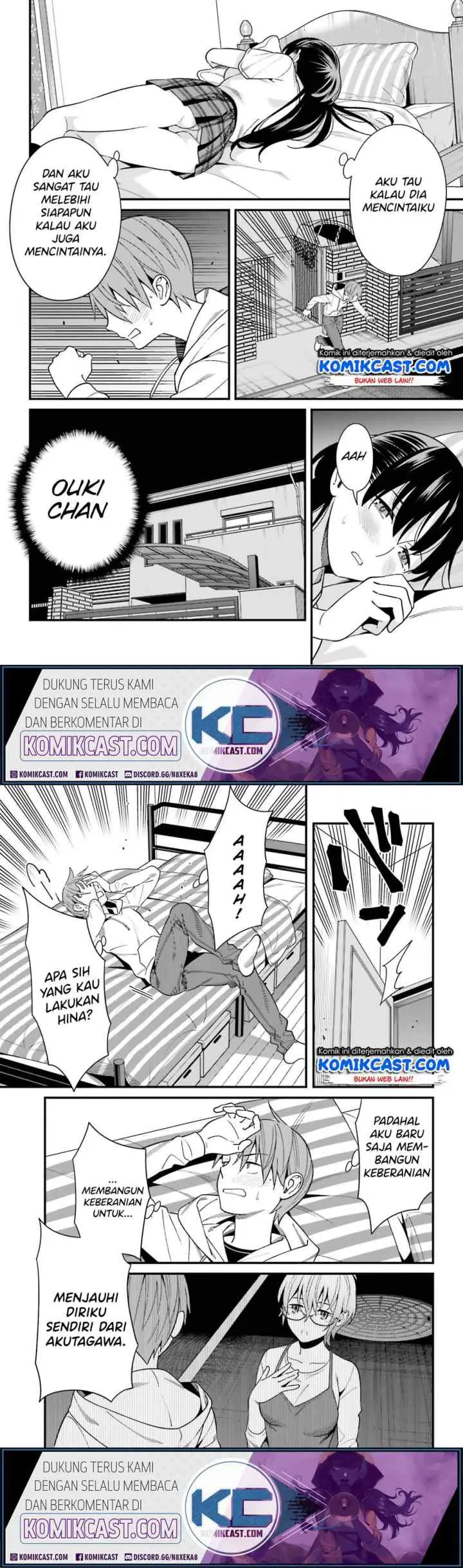 Hirasaka Hinako ga Ero Kawaii koto wo Ore dake ga Shitteiru chapter 16 halaman 17