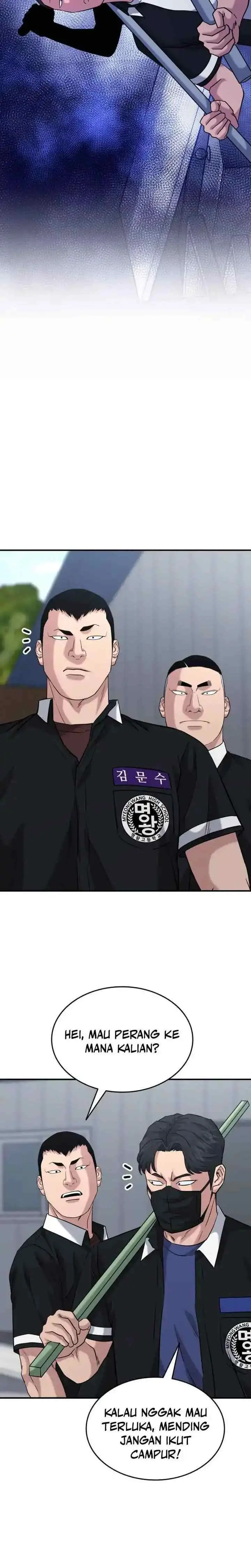 High School Gangsters chapter 44 halaman 13