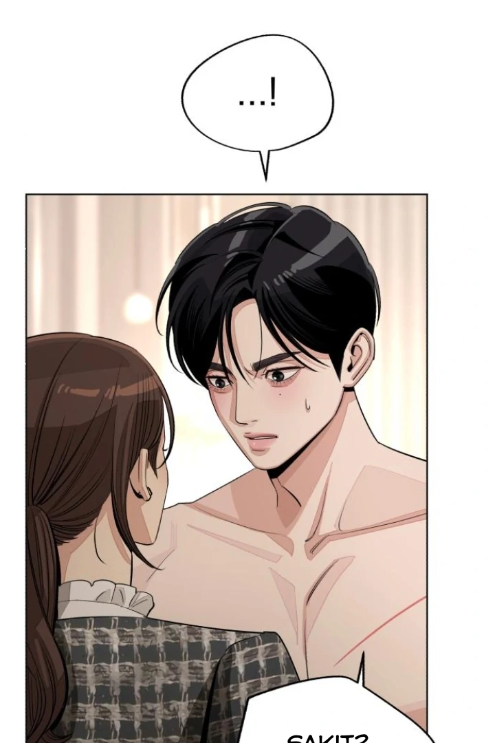 Lee Seop's Love chapter 73 halaman 12