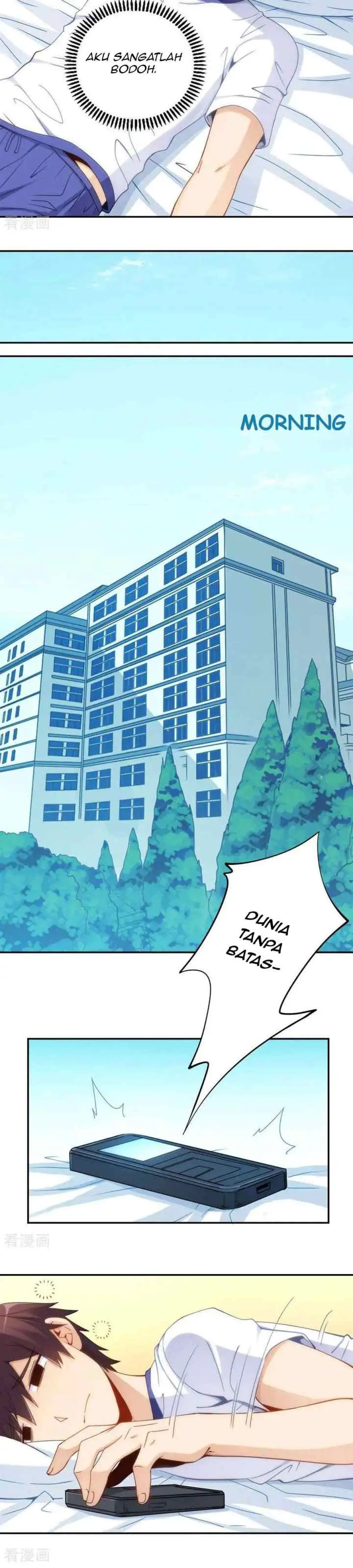 I Am Gao Fu Shuai chapter 88 halaman 4