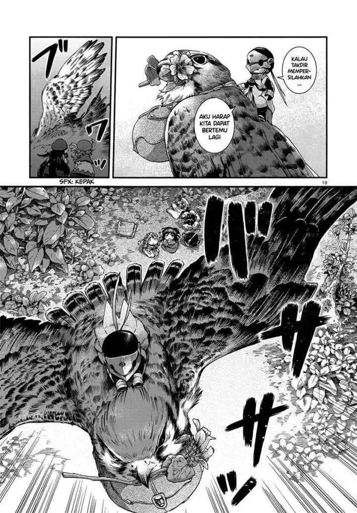 Hakumei to Mikochi chapter 54 halaman 17