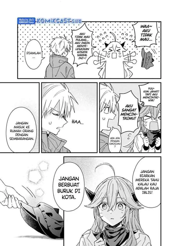 Gachi Koi Maou-sama chapter 2 halaman 12