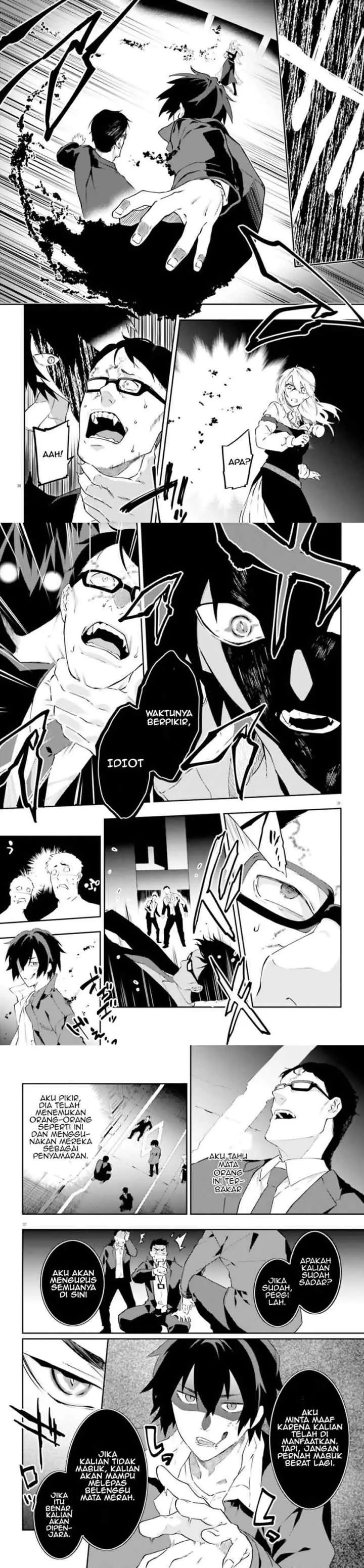 Dracula Yakin! chapter 1 halaman 11