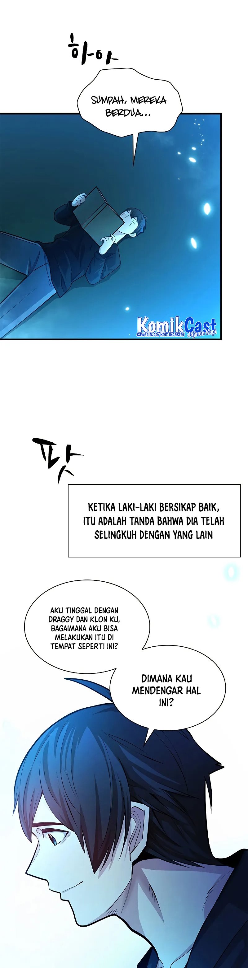 The Tutorial Is Too Tough! chapter 190 halaman 21