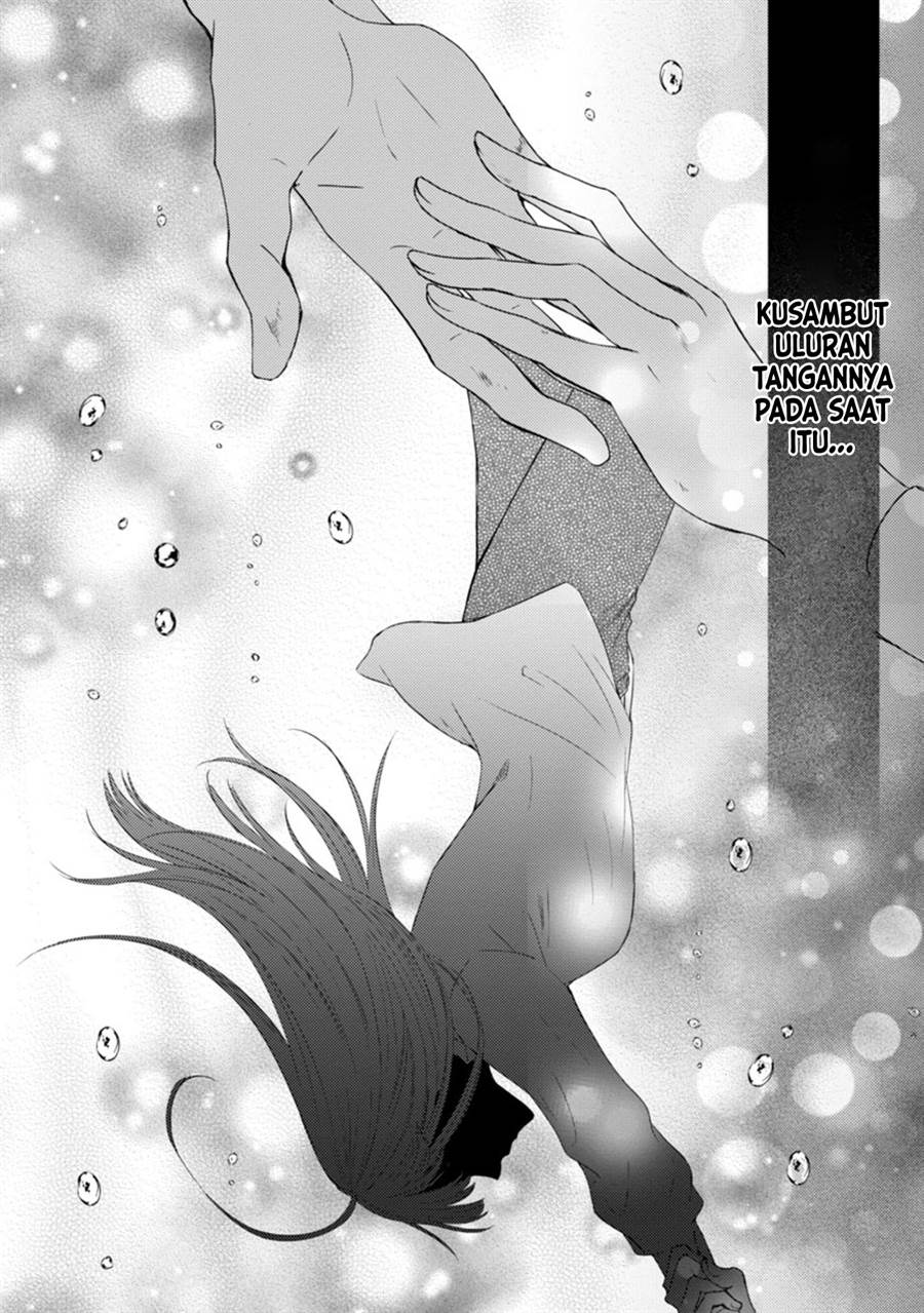 Rikan Koukoku Hikikomori Zuichou Hiden – Hibi Koukyuu no Nukedashi, Yuunou Kanri Yattemasu chapter 2 halaman 4