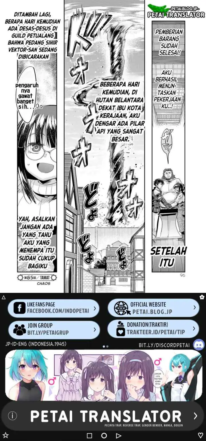 I Don't Really Get It but It Looks Like I Was Reincarnated in Another World (Yoku Wakaranai keredo Isekai ni Tensei Shiteita You Desu) chapter 66 halaman 16