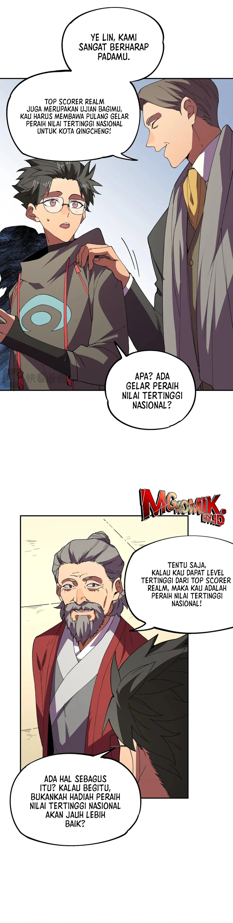 I ! I'm The Strongest Forbidden Spellcaster In History chapter 21 halaman 23