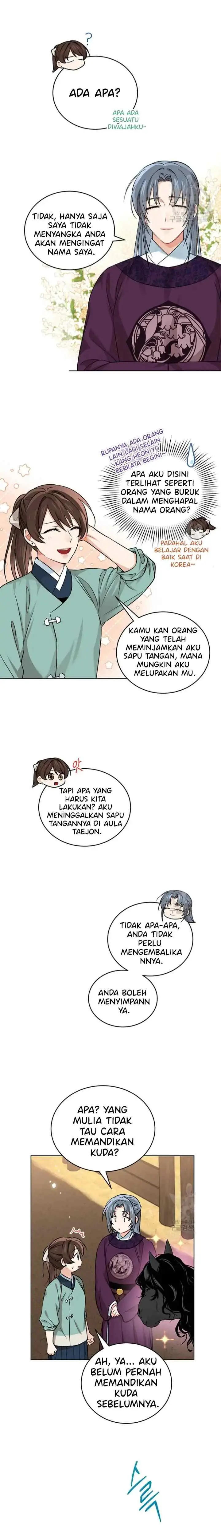 Empress's Flower Garden chapter 23 halaman 7