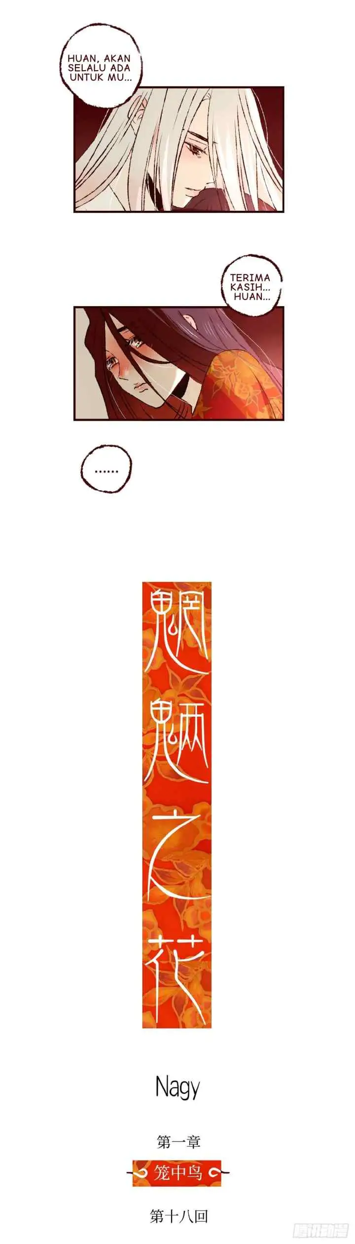 Wangliǎng Zhīhuā chapter 18 halaman 10