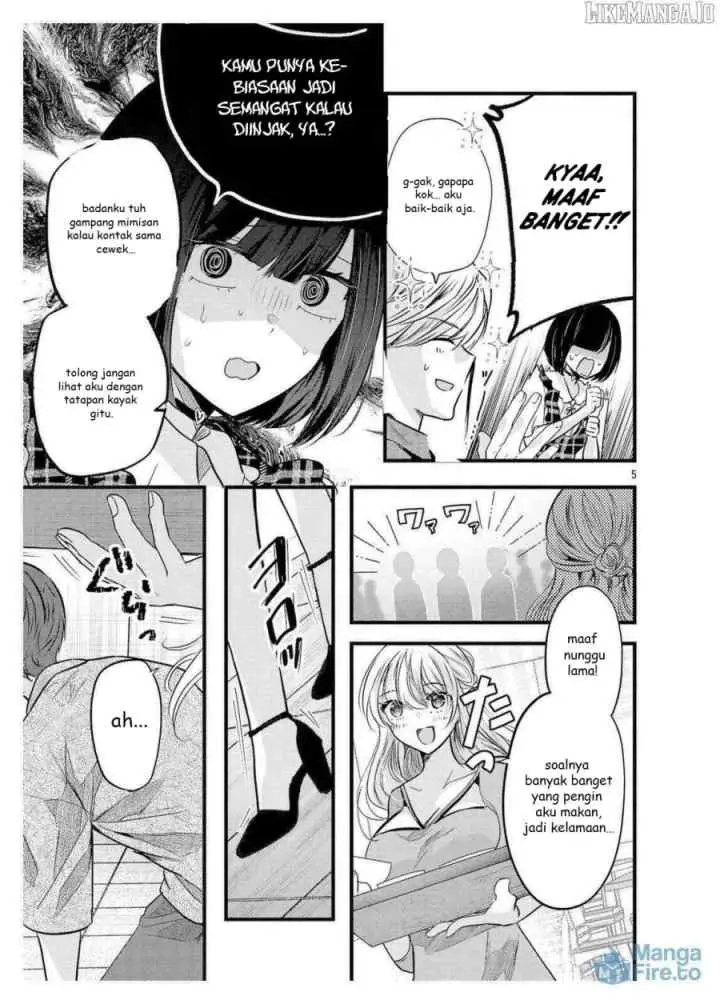Kimi ni Koisuru Sanshimai chapter 16.5 halaman 6