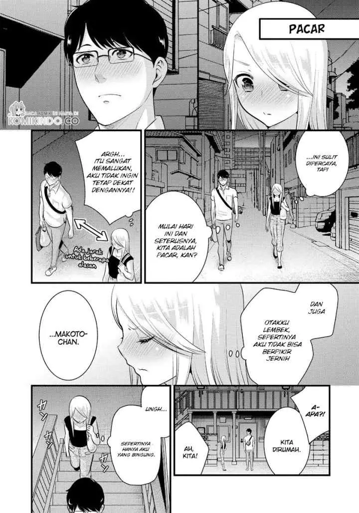 Saenai Riman to Yankee Joshi Kousei chapter 13 halaman 16