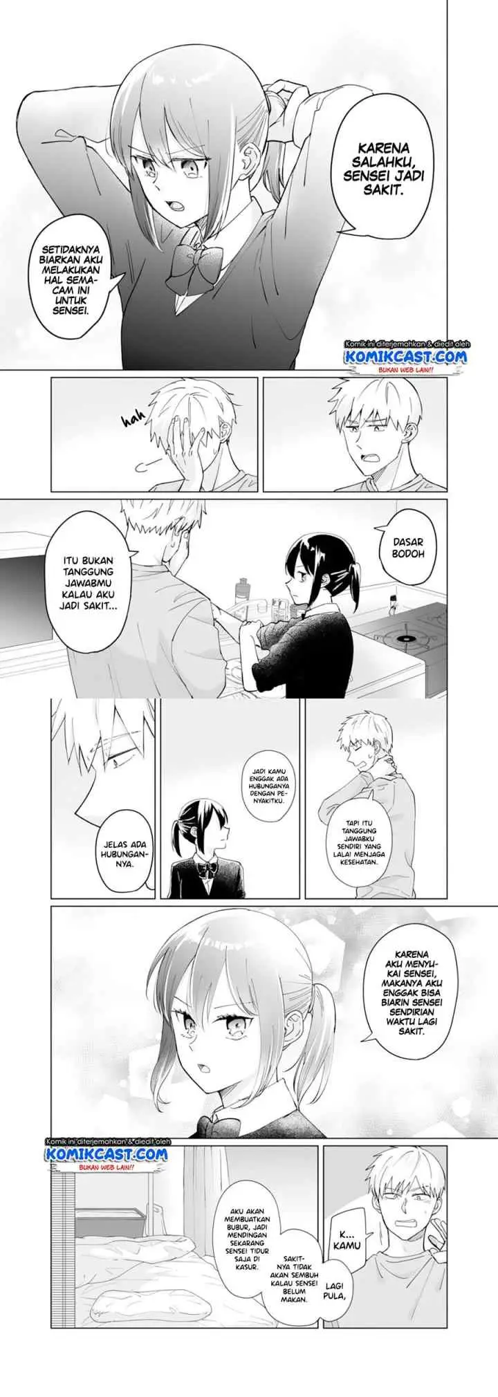 Oshieko Kara Nigerarenai chapter 4 halaman 5