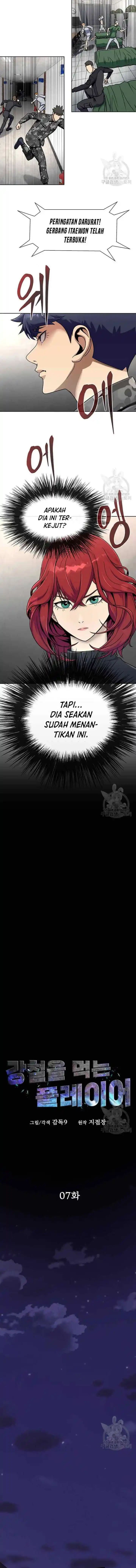 Steel-Eating Player chapter 7 halaman 5