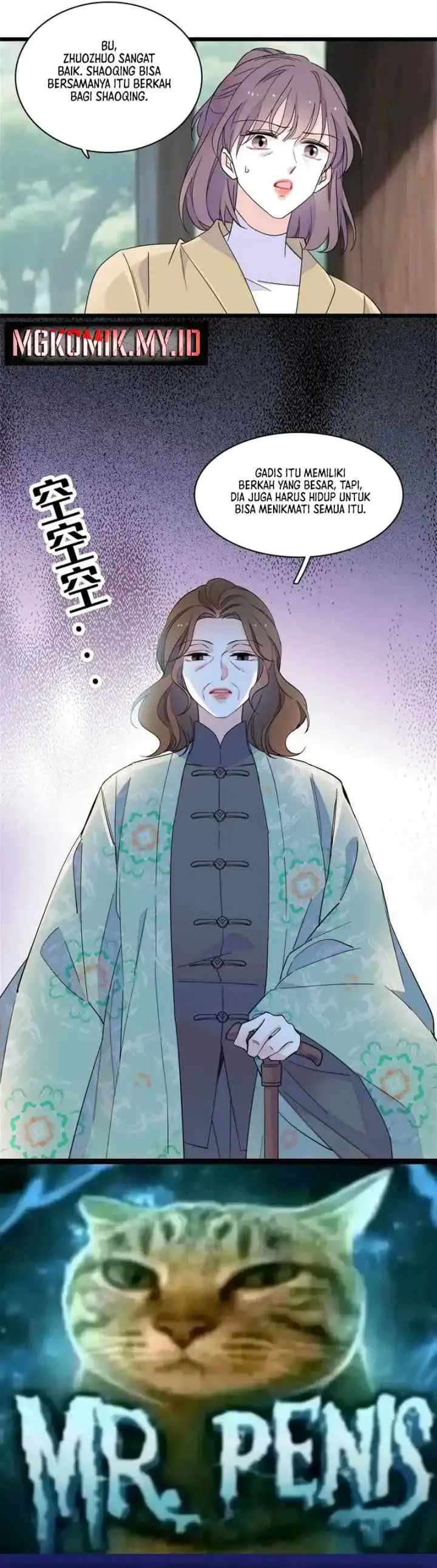 Almighty Daughter Runs The World chapter 217 halaman 12