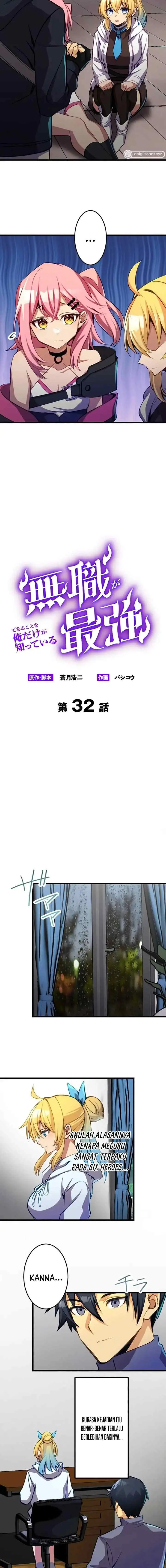 I'm the Only One Who Knows That Jobless Is the Strongest chapter 32 halaman 4
