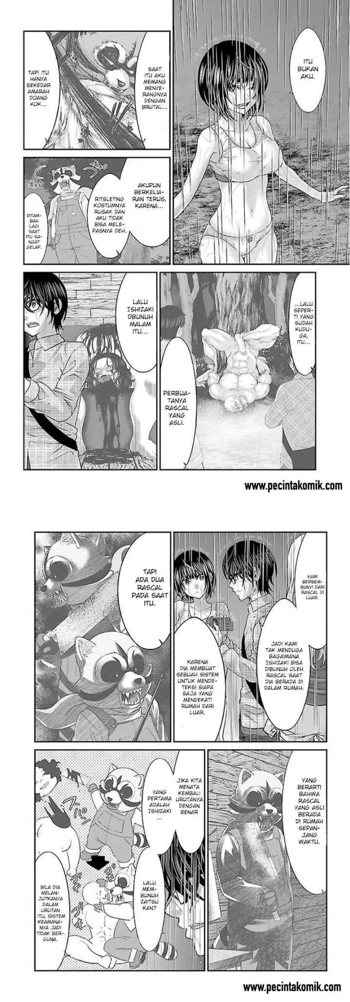 DEAD Tube chapter 23 halaman 17