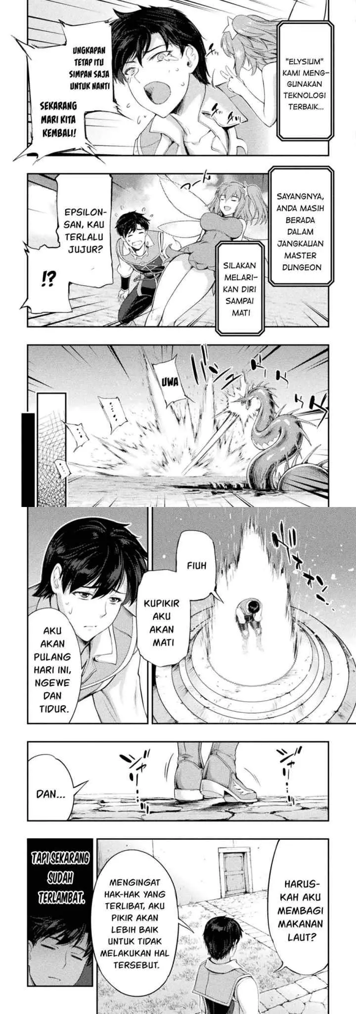 Astro King - Shoukan Yuusha dakedo Kakyuu Nintei sareta node Maid Harem o Tsukurimasu! chapter 12 halaman 11