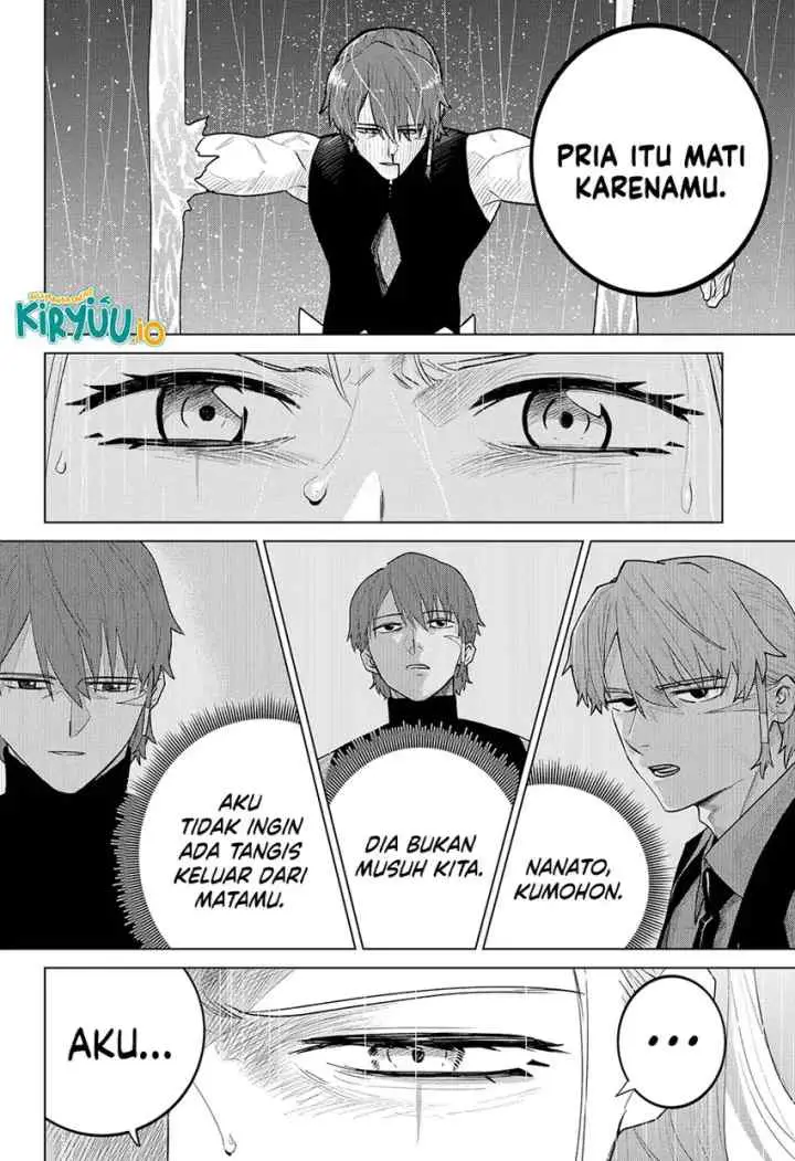 Chiyoku no Karyuudo chapter 14 halaman 14