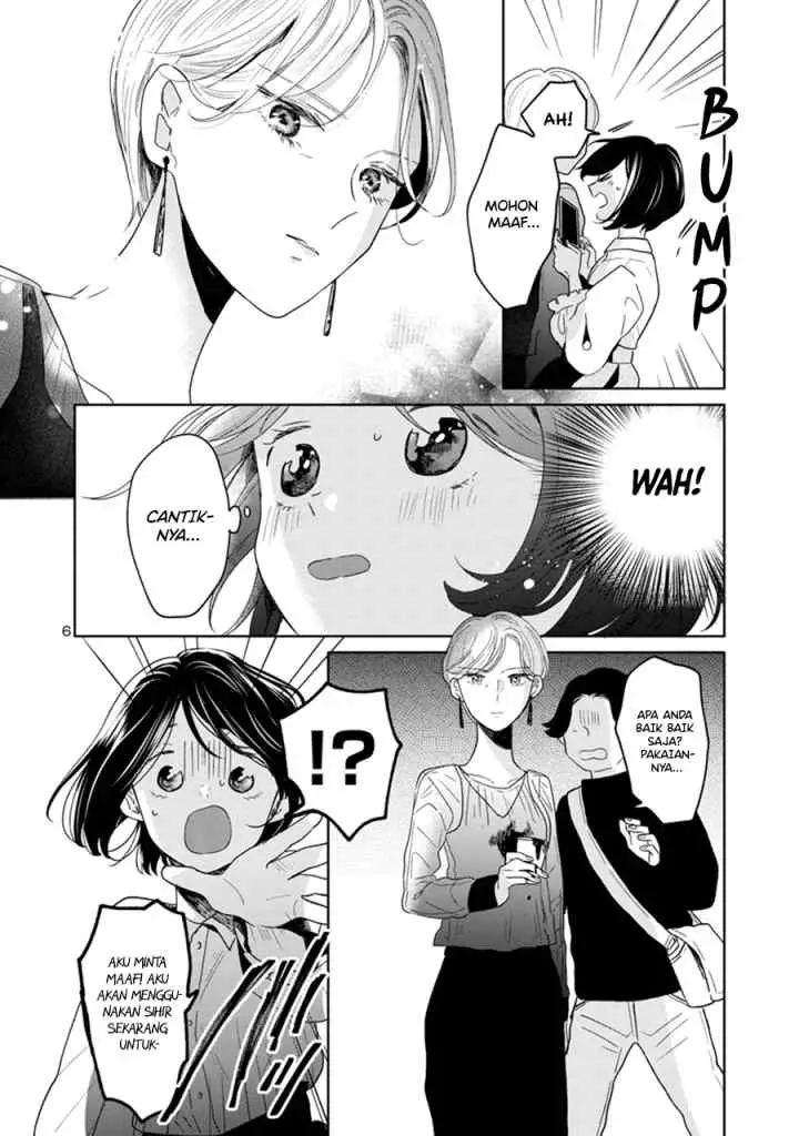Majo Senpai Nippou chapter 59 halaman 7