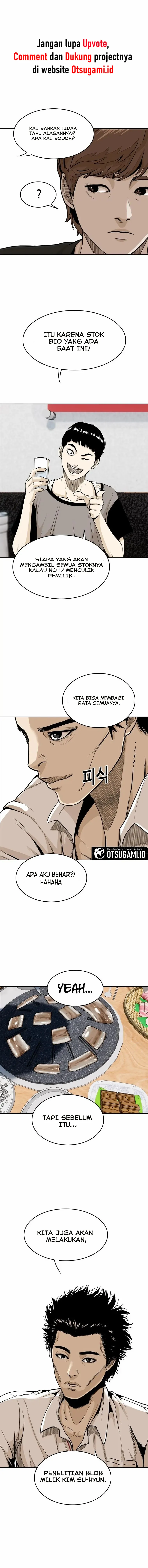 Liquid Lump chapter 19 halaman 5